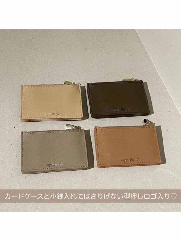 my twilight(マイトワイライト) |mytwilight 2way ミニウォレット＆カードケース