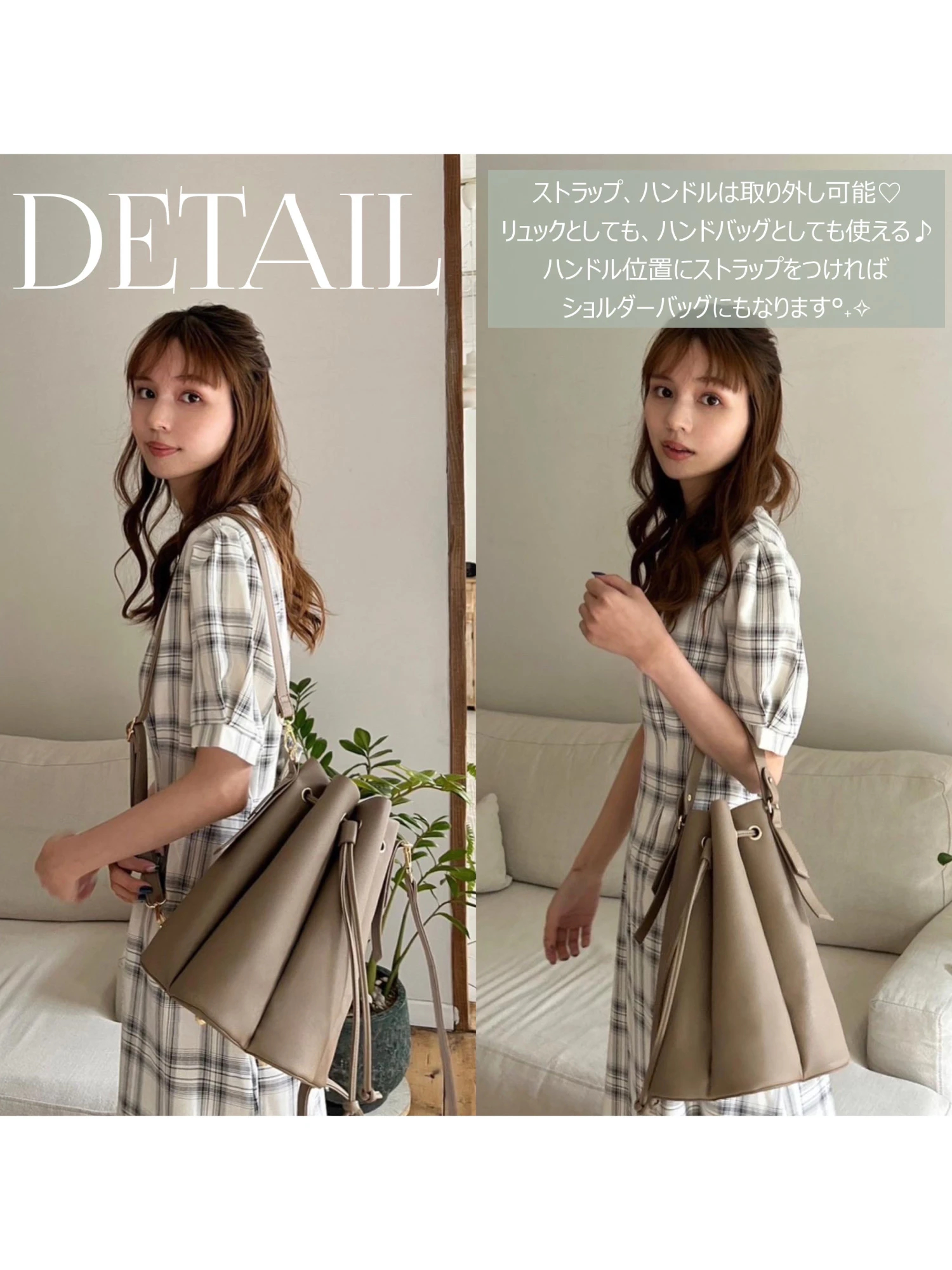 みぃさん♡ 3wayリュック 3way スポーティー メッシュ バックパックM | HA-CHI